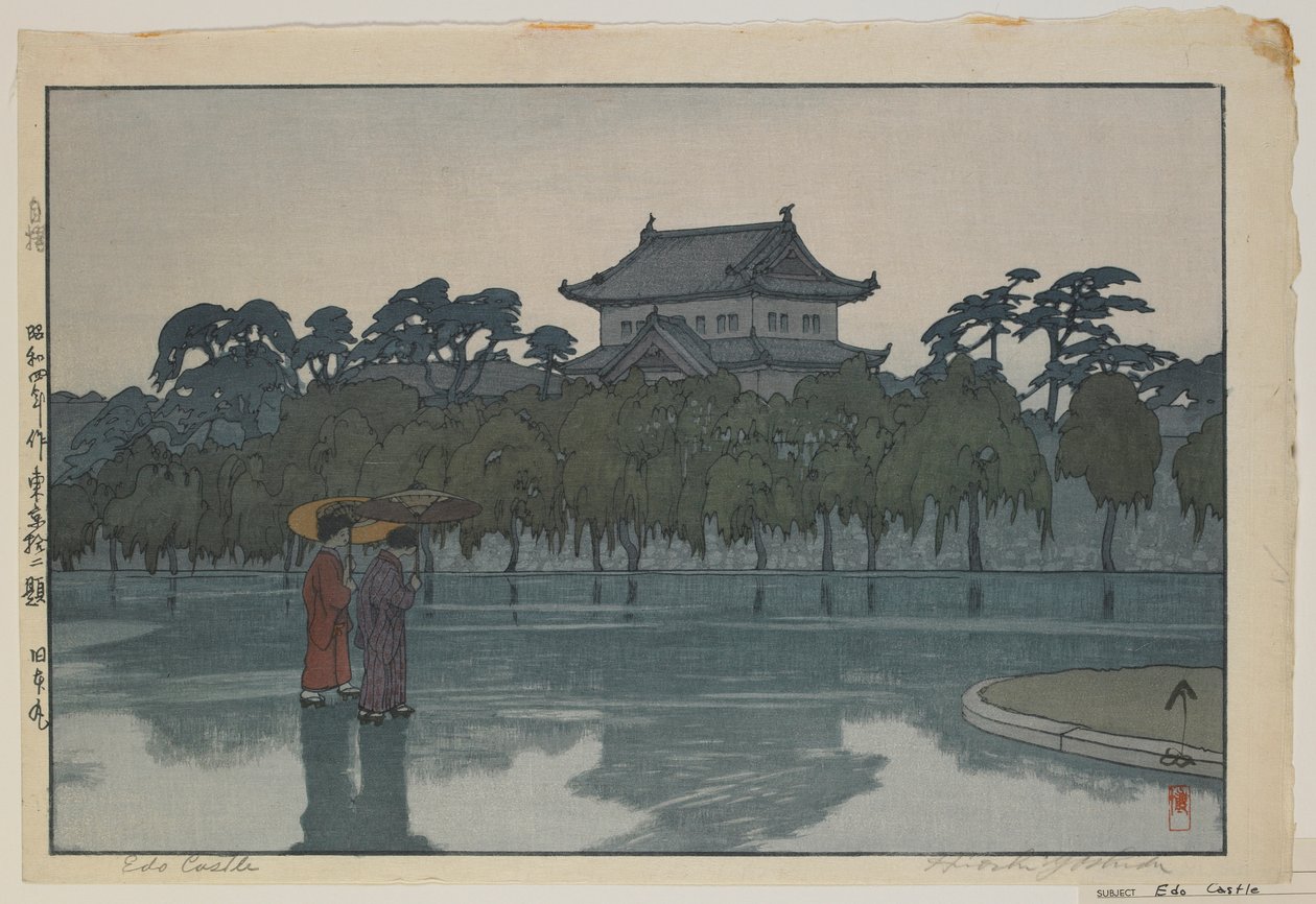 Edo Castle, a Tokyo tizenkét jelenete sorozatból, Showa-korszak alkotó: Hiroshi Yoshida