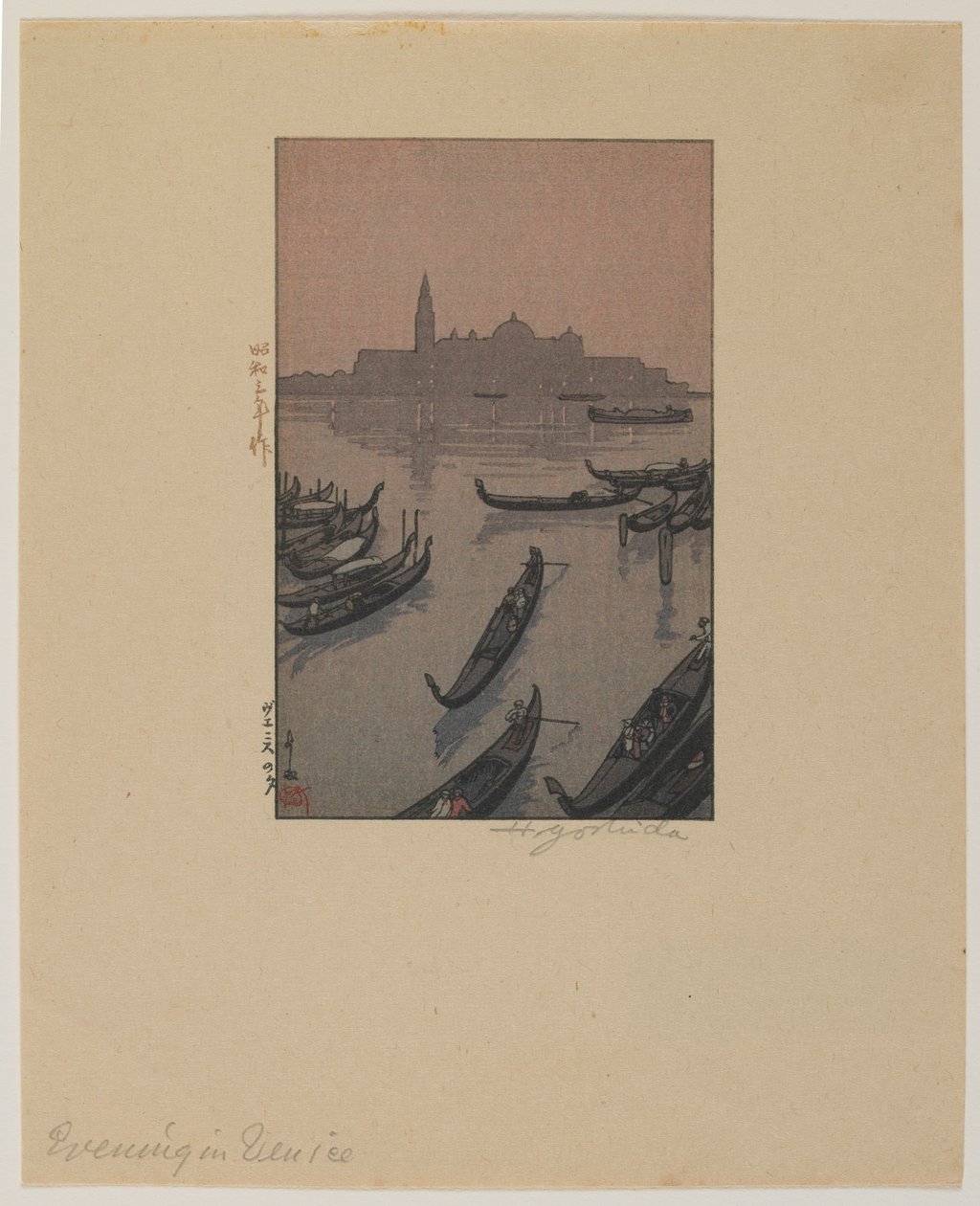 Este Velencében, Showa-korszak alkotó: Hiroshi Yoshida