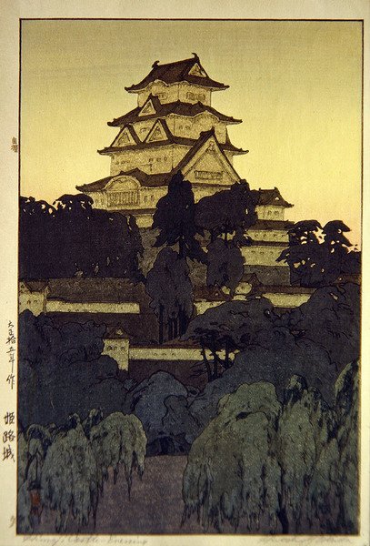 Esti kilátás a Himeji kastélyra alkotó: Hiroshi Yoshida