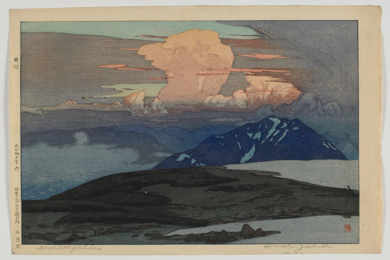 Goshikibara, a Tizenkét jelenet a Japán-Alpokban című sorozatból, Taisho korszak alkotó: Hiroshi Yoshida
