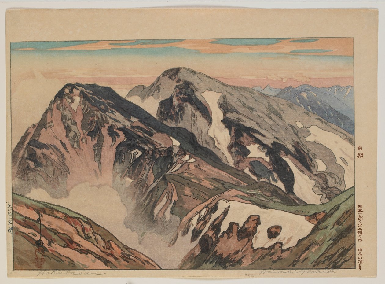 Habuka san, a Tizenkét jelenet a Japán-Alpokban című sorozatból, Taisho korszak alkotó: Hiroshi Yoshida