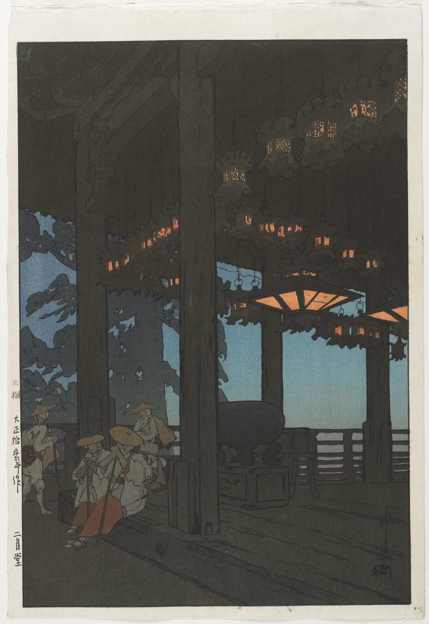 A második hónap terme alkotó: Hiroshi Yoshida