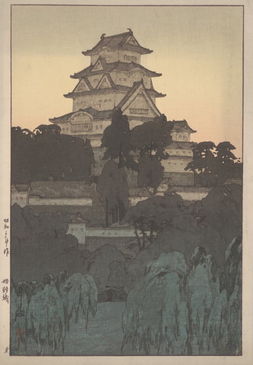 Himeji kastély (fametszet) alkotó: Hiroshi Yoshida