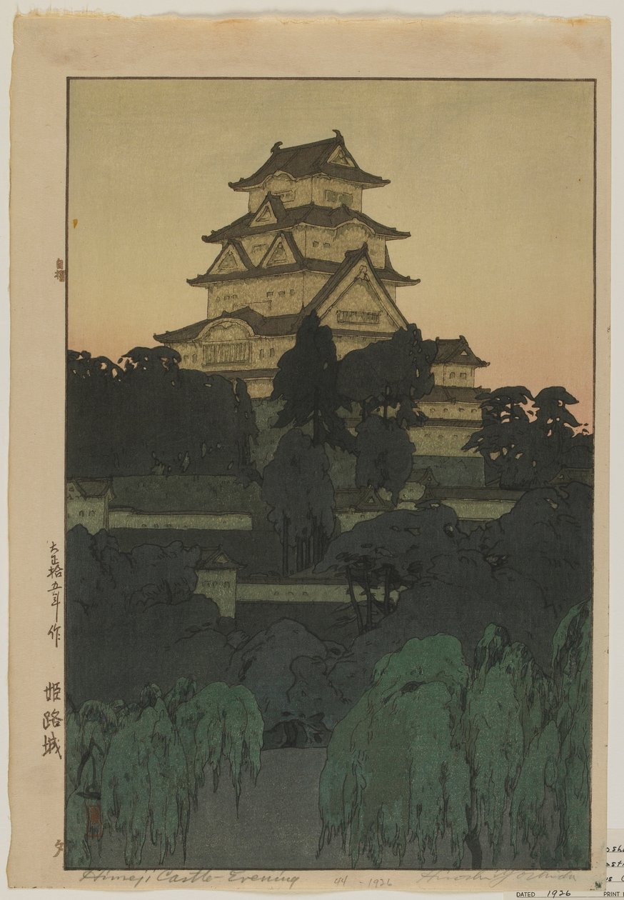Himeji változás st - Éva személy g, foglalkozzon a hibával alkotó: Hiroshi Yoshida