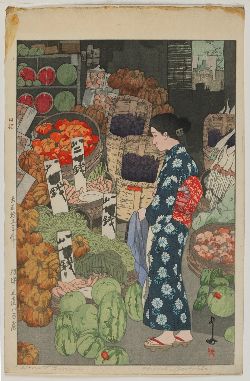 Honest Grocery, Taisho era alkotó: Hiroshi Yoshida