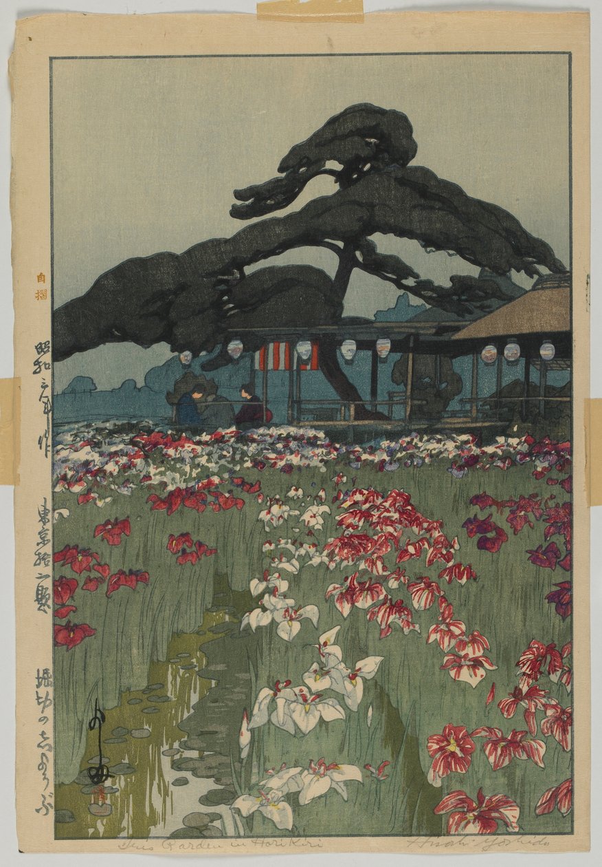 Iris Garden a Horikiriben, a Tokyo tizenkét jelenete sorozatból, Showa-korszak alkotó: Hiroshi Yoshida