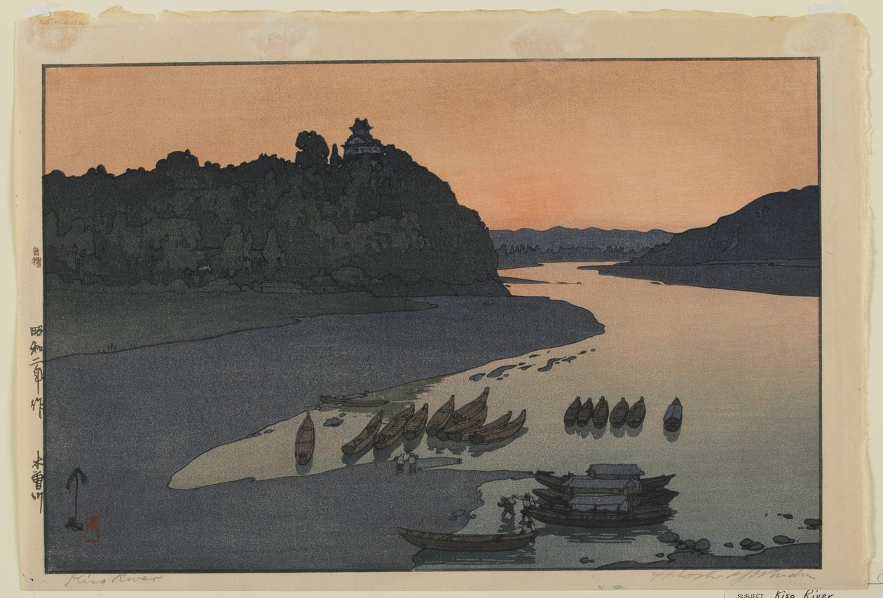 Alapvető megértés, írásbeli írás alkotó: Hiroshi Yoshida