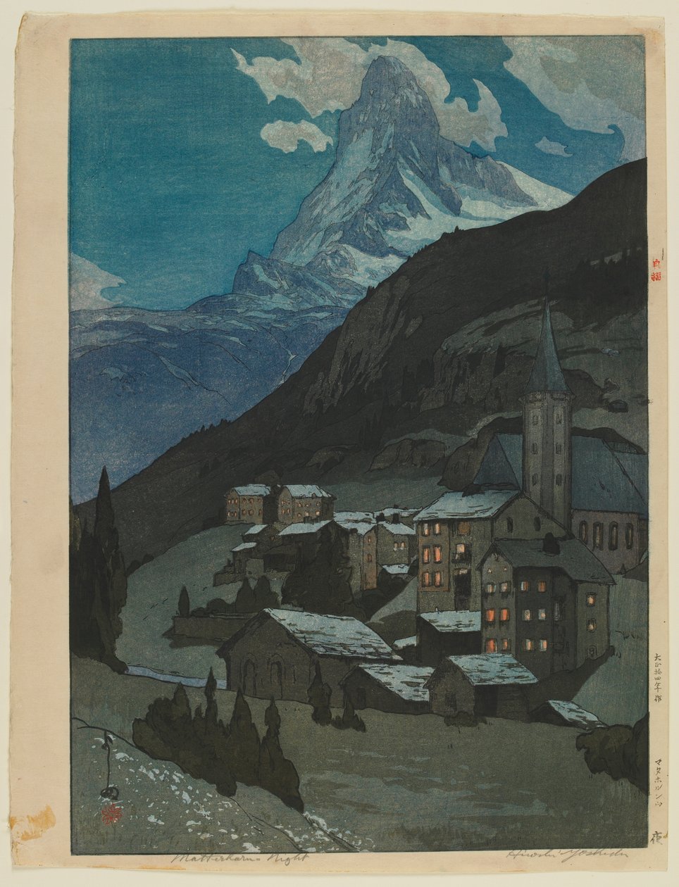 Várjon és javítsa ki a hibát. alkotó: Hiroshi Yoshida