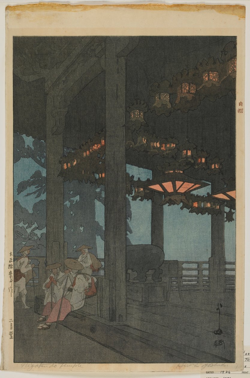 Február kézi képviselő, foglalkozzon a hibával alkotó: Hiroshi Yoshida