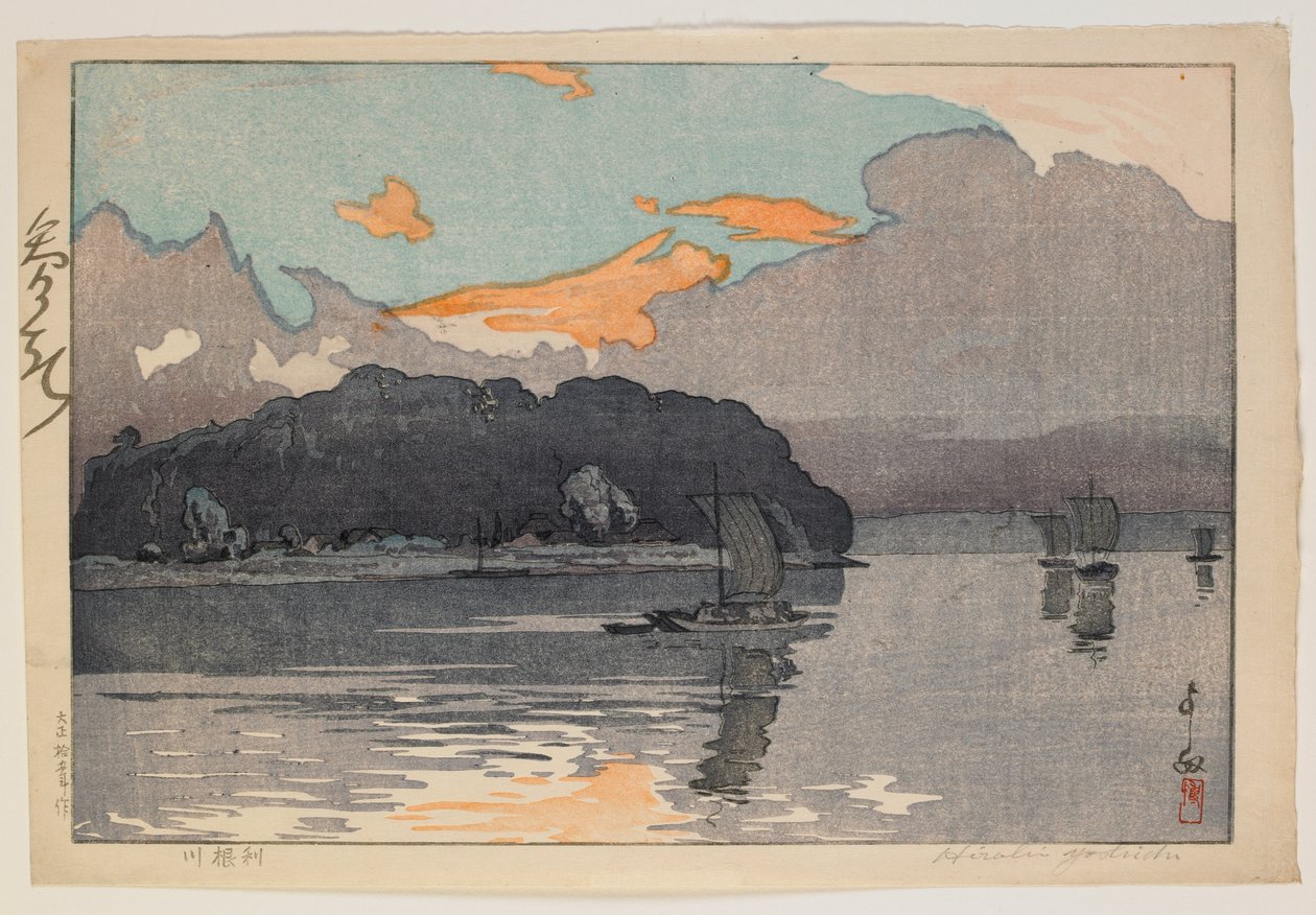 Ez Tone érvelése, foglalkozz a hibával alkotó: Hiroshi Yoshida