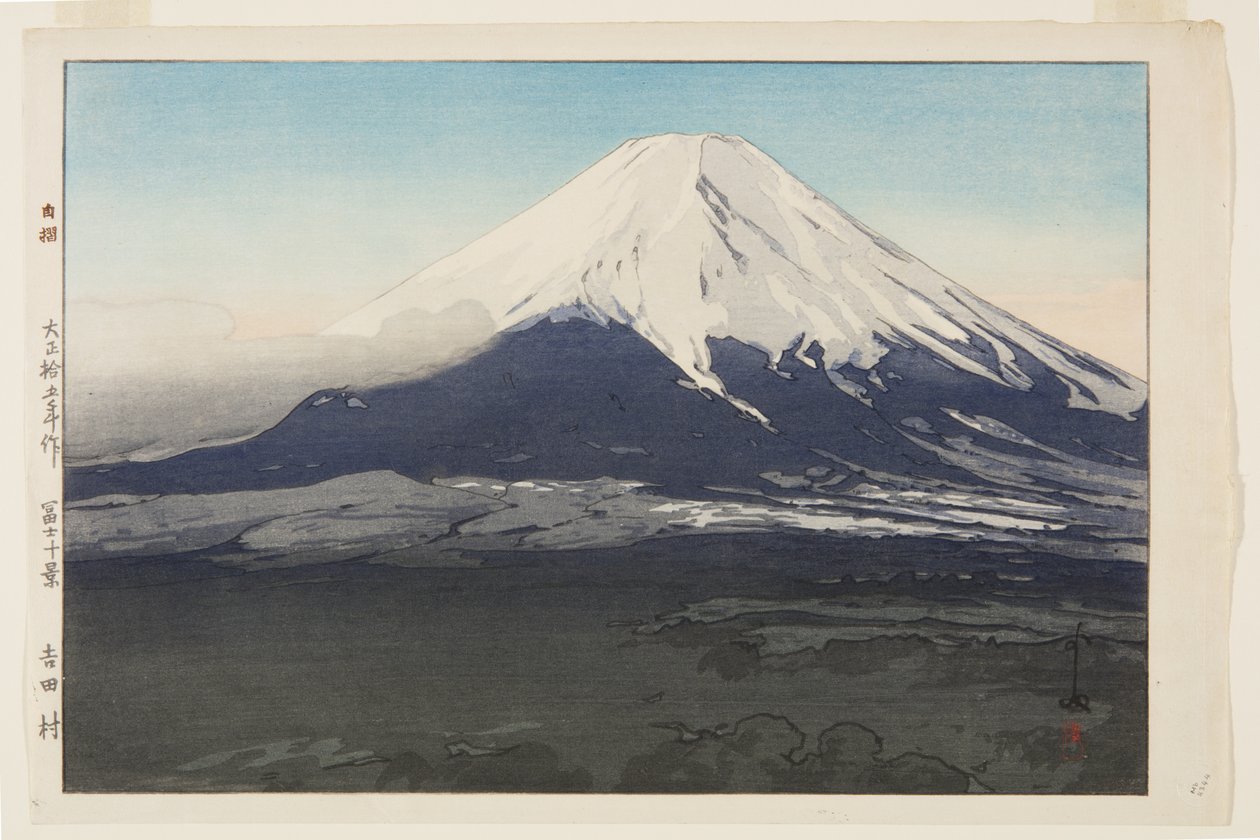 Yoshida Village (Yoshida mura) (színes fatömbnyomat) alkotó: Hiroshi Yoshida