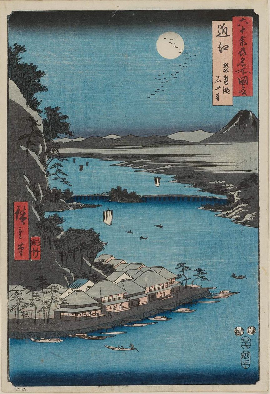 Omi P Roinse: Ake Biwa, Ishiyama mpe Omi, Biwako, Ishiya Tera alkotó: Utagawa Hiroshige