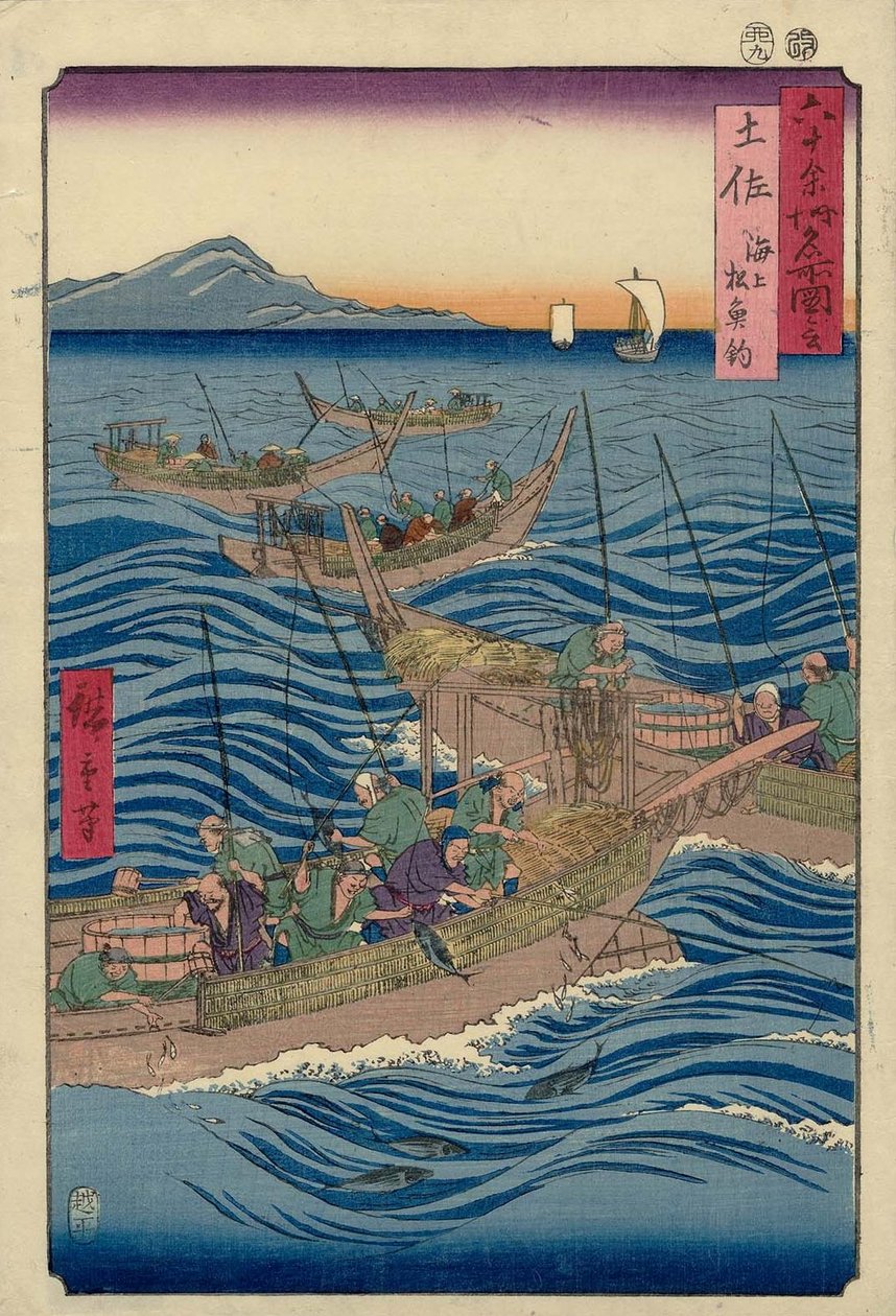 Tosa P Roinse: Bonito Fishin g At Setosa, Kaijo Skipjack Tuna alkotó: Utagawa Hiroshige