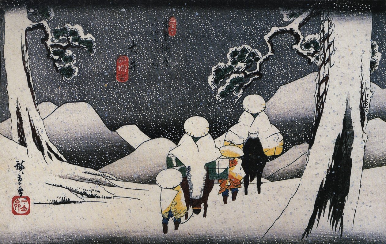 nEnglish: Ohio, a Kisokaido hatvankilenc állomásáról alkotó: Utagawa Hiroshige