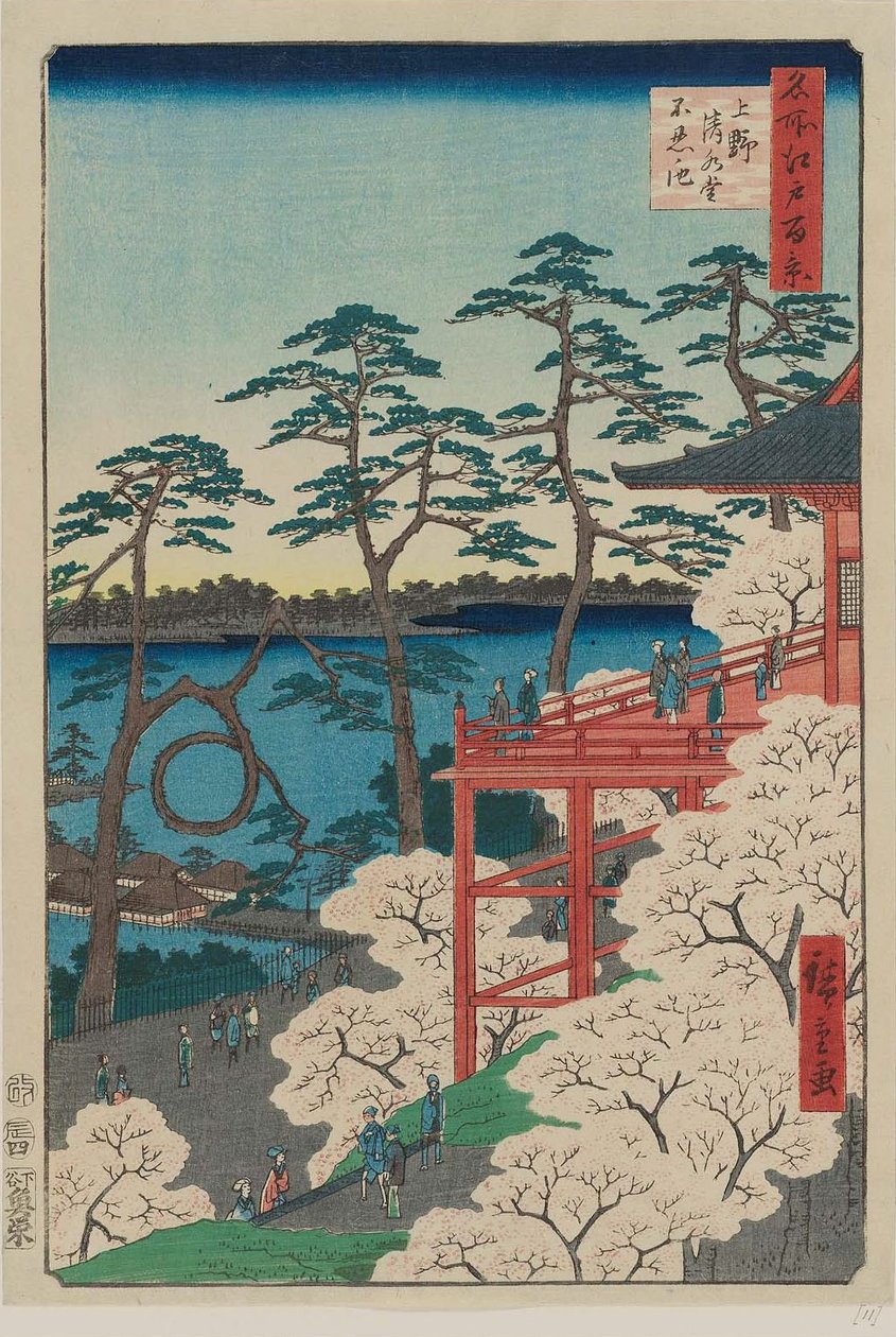 Kiyomizu Hall és Shinobazu Pond, Ueno Ueno Kiyomizudo Shinobazu no ike alkotó: Utagawa Hiroshige