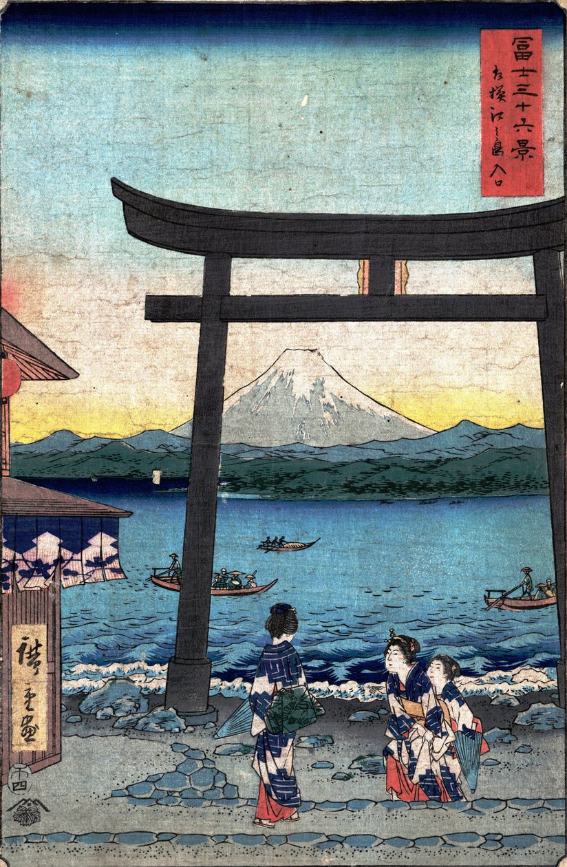 20. A bejárati kapu Enoshimában alkotó: Utagawa Hiroshige