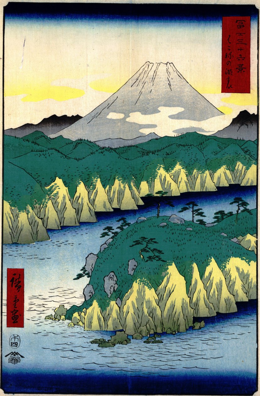 21. Hakone -i tó alkotó: Utagawa Hiroshige