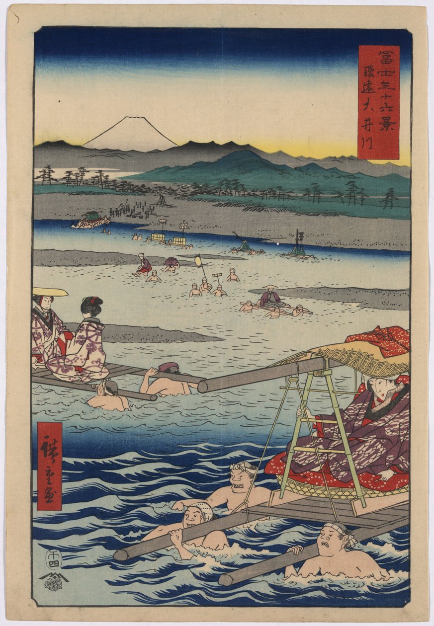 Az Oi folyó Suruga és Totomi tartományok között alkotó: Utagawa Hiroshige