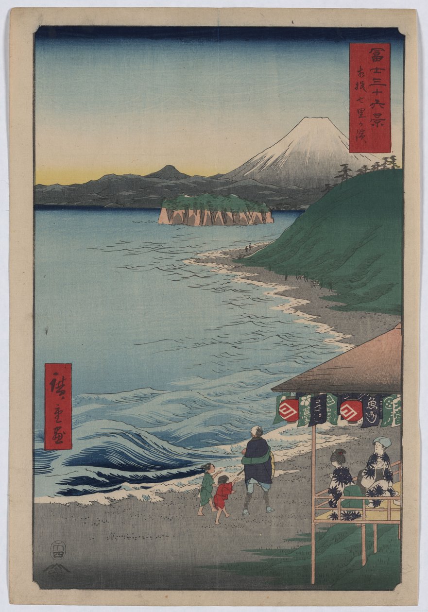 36 Fuji -hegy látképe - 19. A Seven -Ri Beach alkotó: Utagawa Hiroshige