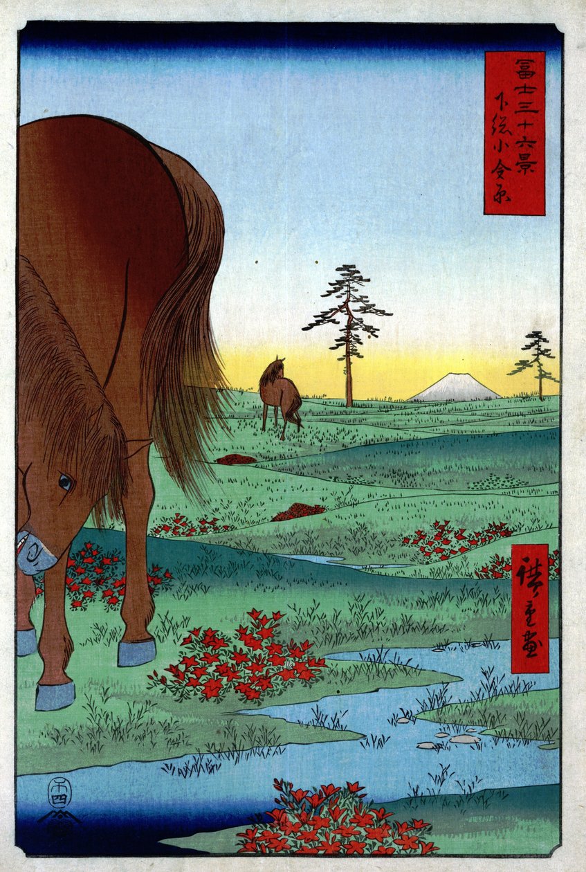 36 Kilátás a Fuji -hegyre - 33. Kogane -síkság alkotó: Utagawa Hiroshige