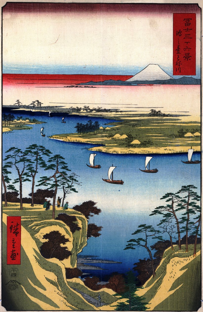 36 Kilátás a Fuji -hegyre - 11. Vadlúd -hegy és a Tone folyó alkotó: Utagawa Hiroshige