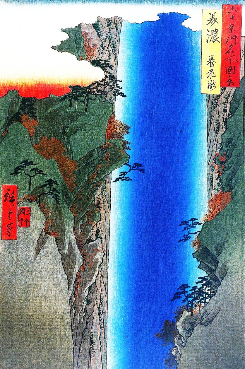 Híres kilátás a 60 tartományra - #23. Yoro -vízesés Mino tartományban alkotó: Utagawa Hiroshige