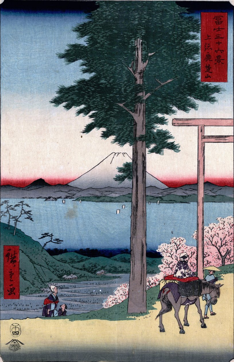Mt. Rox alkotó: Utagawa Hiroshige