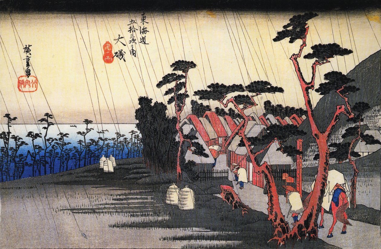 Urban Do-53. Iso alkotó: Utagawa Hiroshige