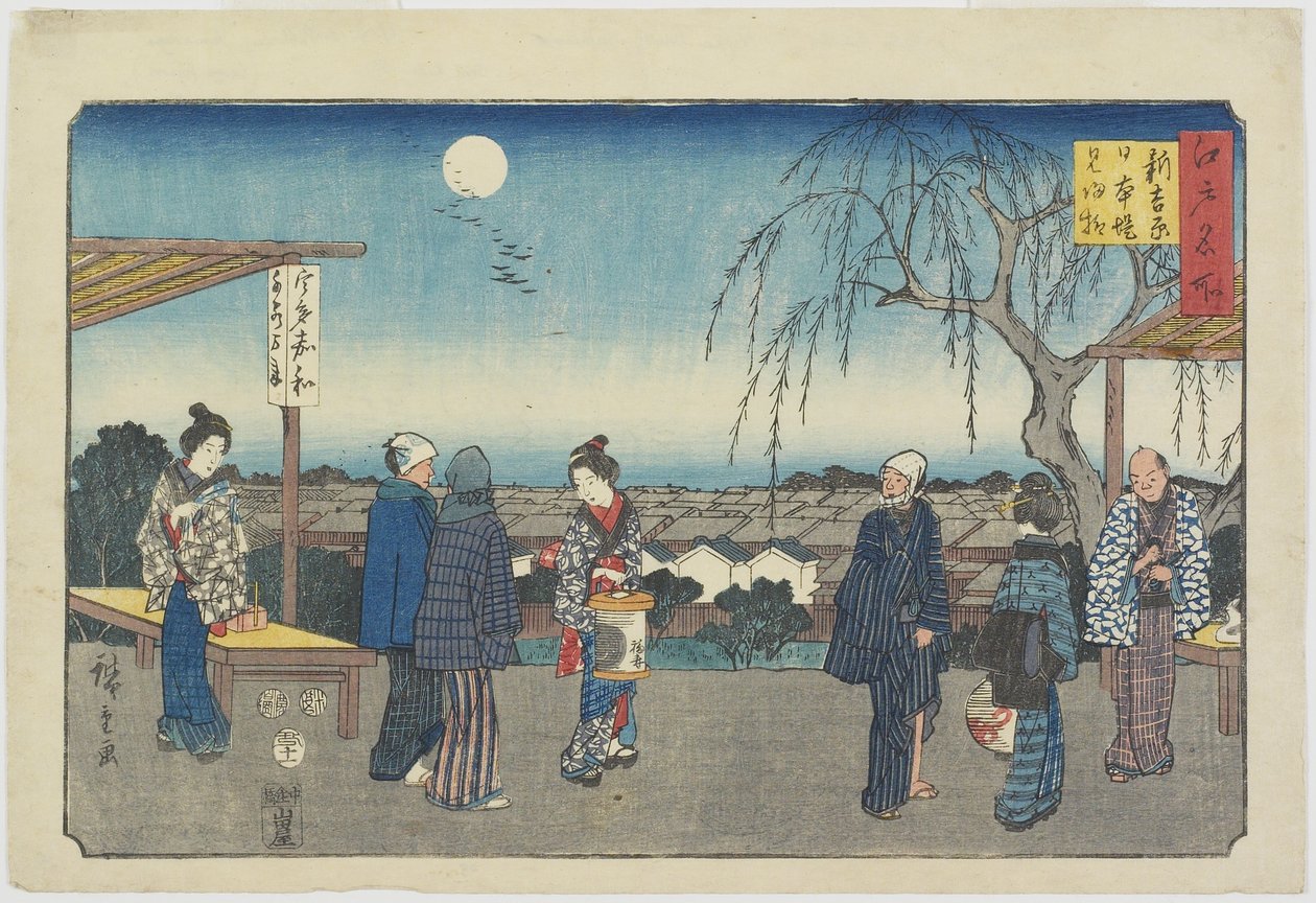 Ko_ya ékszer folyója Kii tartományban, 1863 decembere alkotó: Hiroshige II