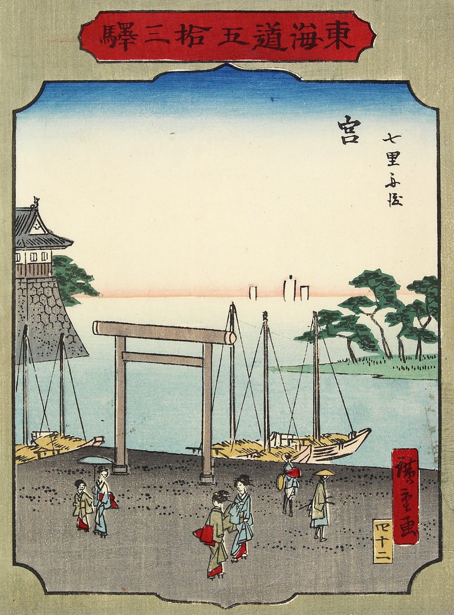 No.42 Shichirigahama strand Miya-ban, 1865 alkotó: Hiroshige II