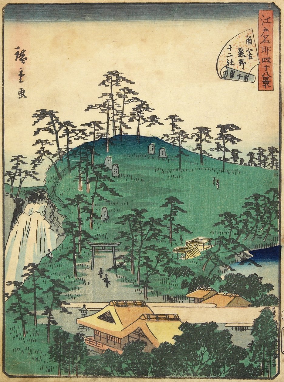 nak,-nek. 44 Nem tudom s f Kuma no A t Tsunohazu, 1861. január alkotó: Hiroshige II