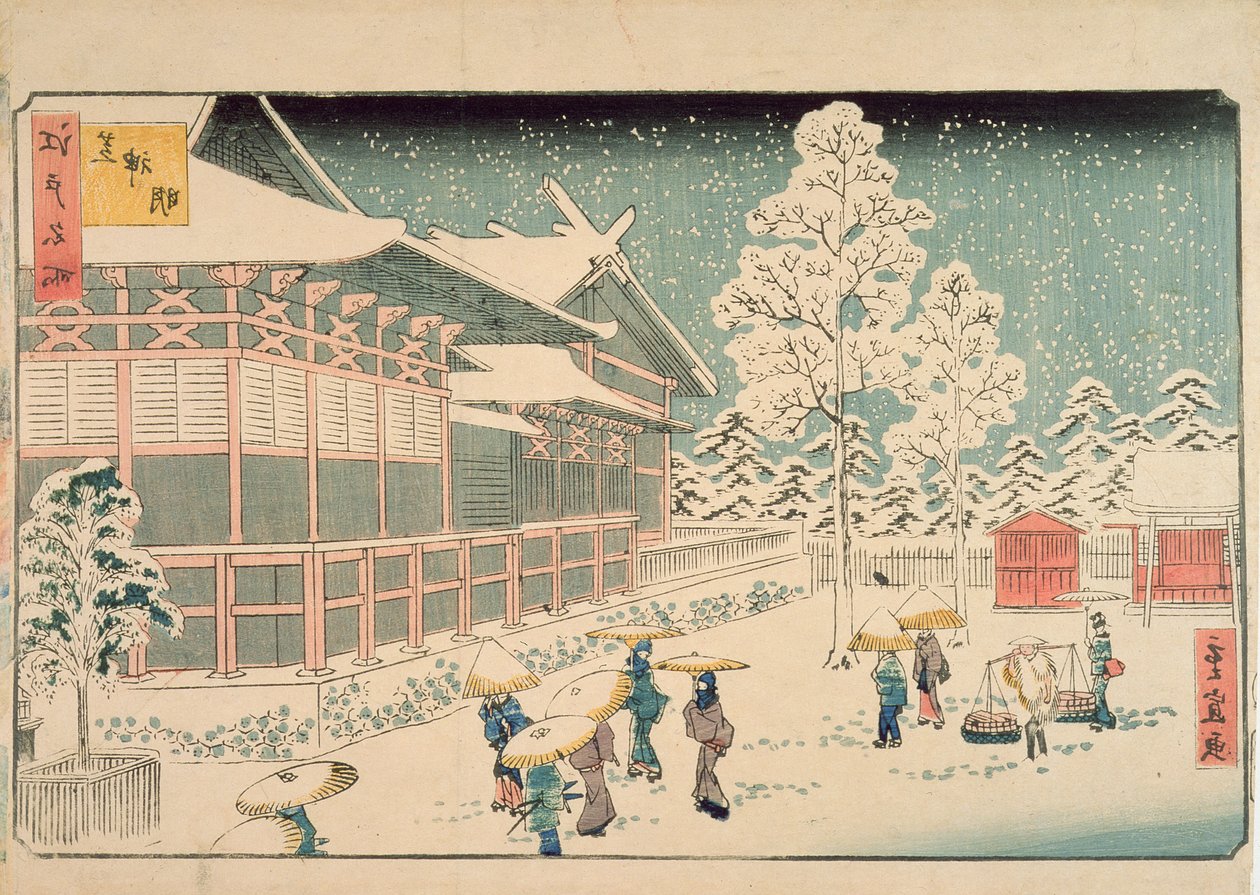 Shiba Jimmei szentély, a „Famous Places in Edo” sorozatból, 1858 (színes fatömbnyomat) alkotó: Hiroshige II