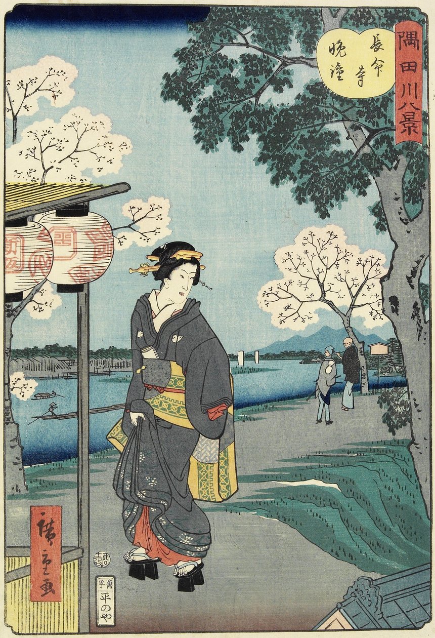 Vesperás harangok a Cho_mei-ji templomban, 1861 novembere alkotó: Hiroshige II