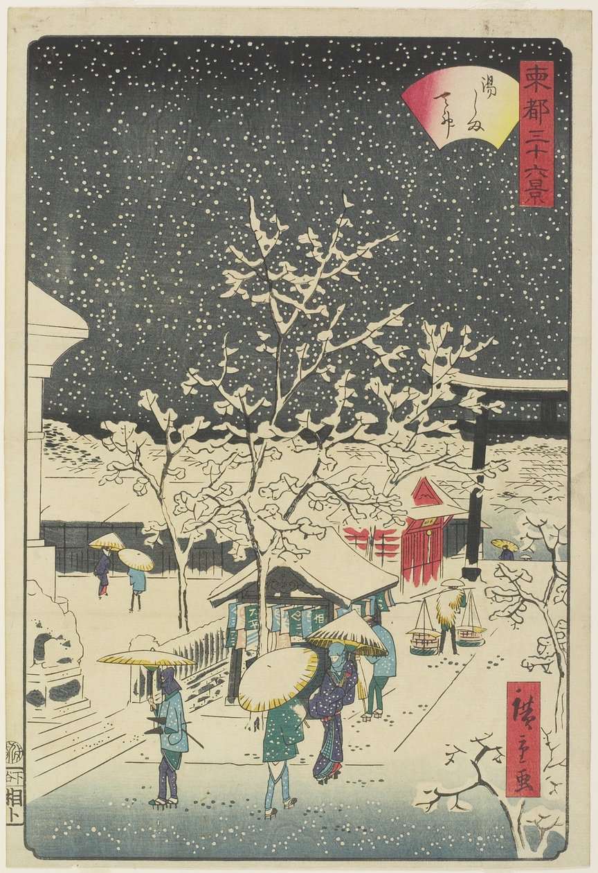 Yushima szentély, 1862. szeptember alkotó: Hiroshige II