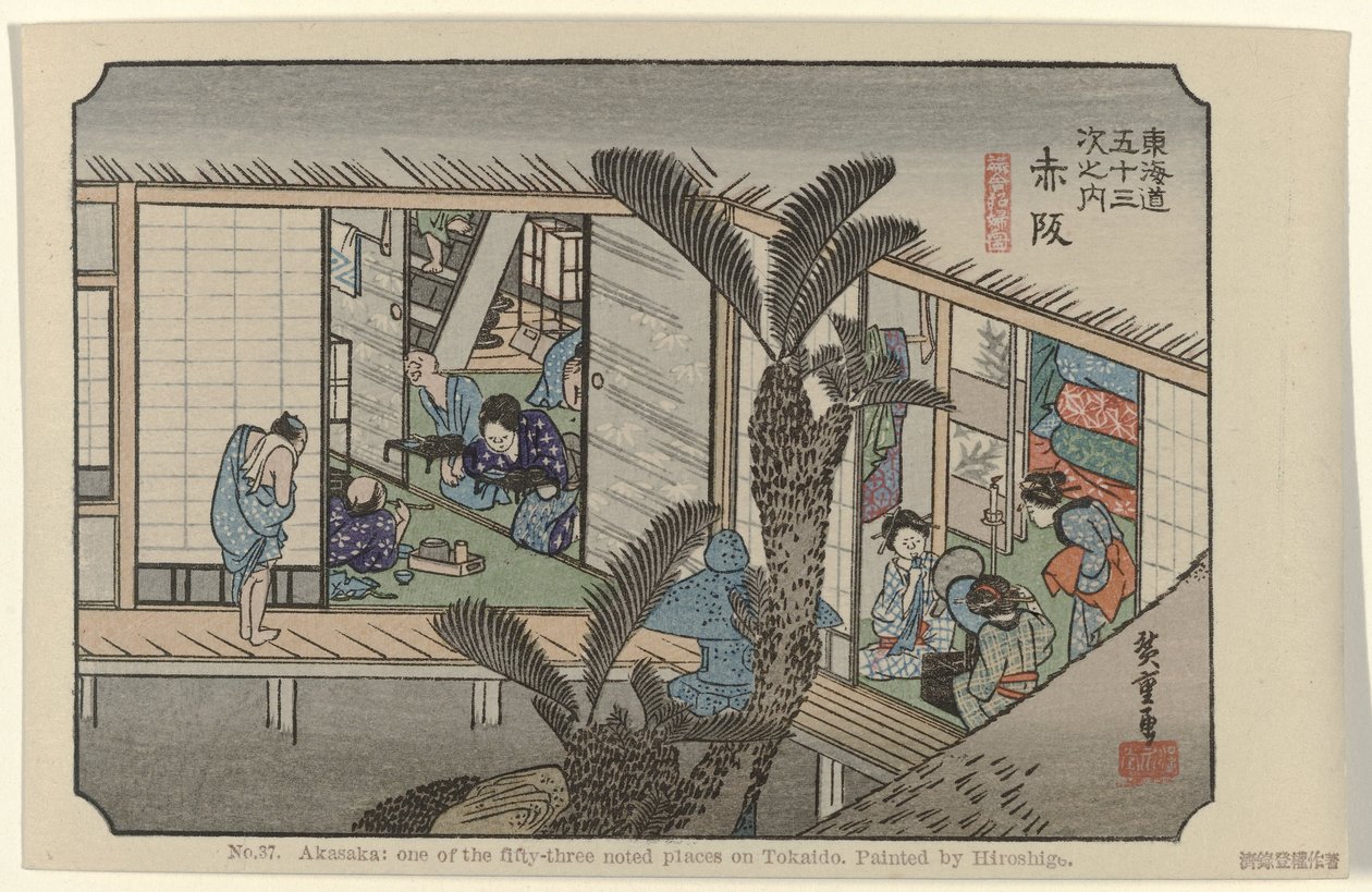 Akasaka No. 37. Akasaka: az ötvenhárom megjelölt hely egyike Tokaidón, Hiroshige festette (cím a tárgyon) De Tôkaidô van Hiroshige (sorozat címe) Hiroshige no fude Tôkaidô (sorozat címe az objektumon) alkotó: Hiroshige (I) , Utagawa