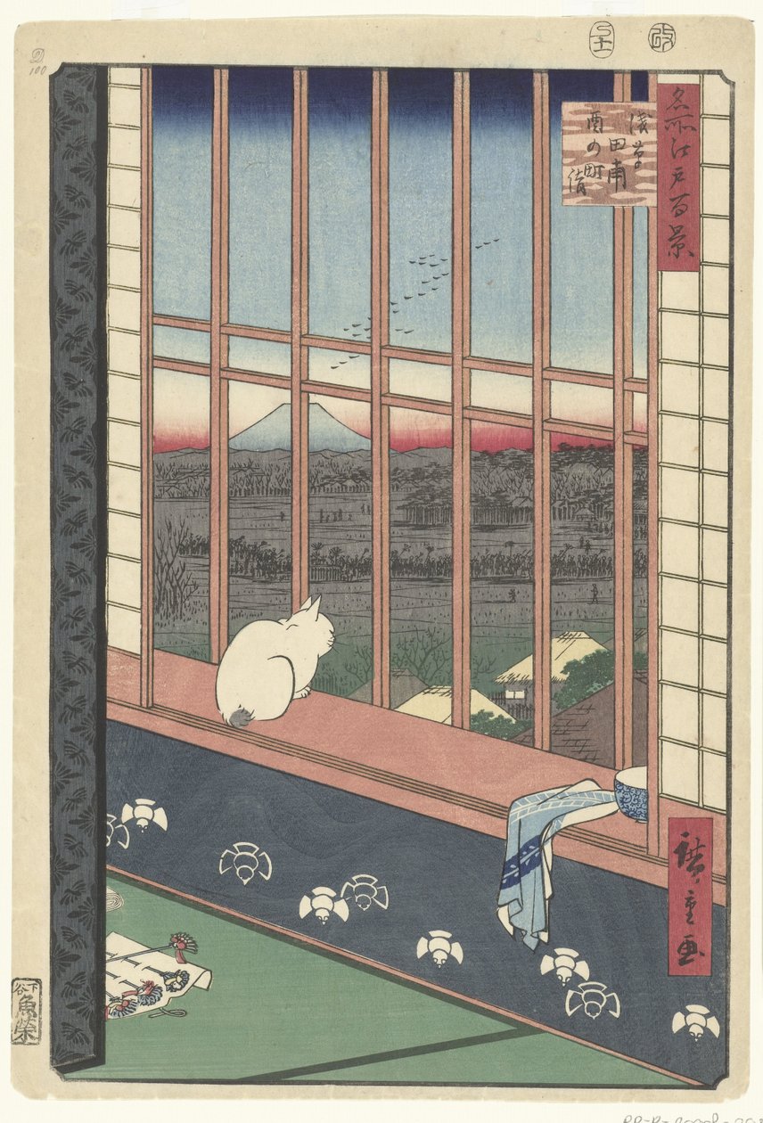 Asakusa rizsföldek és Torinomachi fesztivál alkotó: Hiroshige (I) , Utagawa