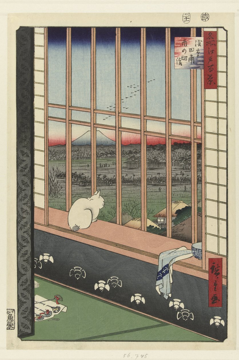 Asakusa rizsföldek és Torinomachi fesztivál alkotó: Hiroshige (I) , Utagawa