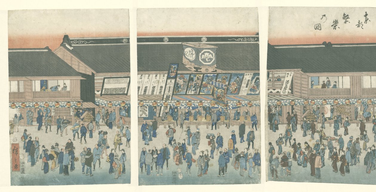 Tevékenység a keleti fővárosban Toto hanei no zu (cím a tárgyon) alkotó: Hiroshige (I) , Utagawa
