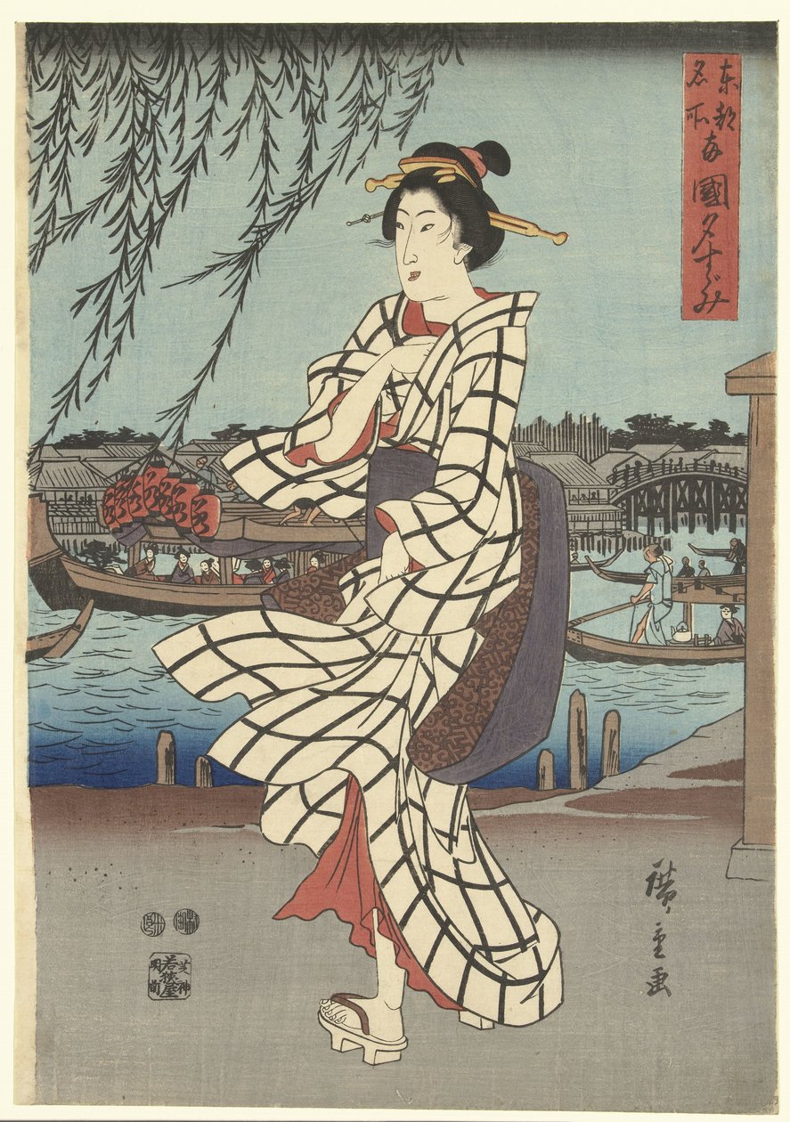 Híres helyek a keleti fővárosban: Élvezze az esti szellőt a Ryogoku hídnál Toto meisho Ryogoku no yusuzumi (cím a tárgyon) alkotó: Hiroshige (I) , Utagawa