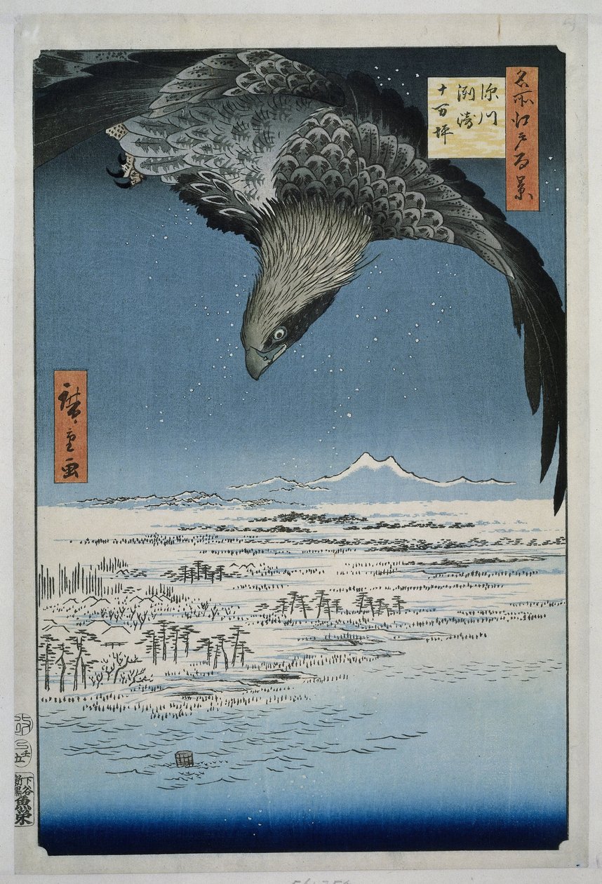 A Jumantsubo síkság Susakiban, Fukagawa közelében Fukagawa Susaki Jumantsubo (cím a tárgyon) Száz híres arc az Edo-n (sorozat címe) Meisho Edo hyakkei (sorozat címe az objektumon) alkotó: Hiroshige (I) , Utagawa