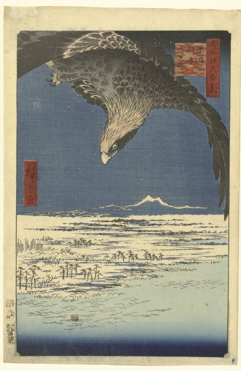 A Jumantsubo síkság Susakinál Fukagawa közelében Fukagawa Susaki Jumantsubo (cím a tárgyon) Edo száz híres nézete (sorozat címe) Meisho Edo hyakkei (sorozat címe az objektumon) alkotó: Hiroshige (I) , Utagawa