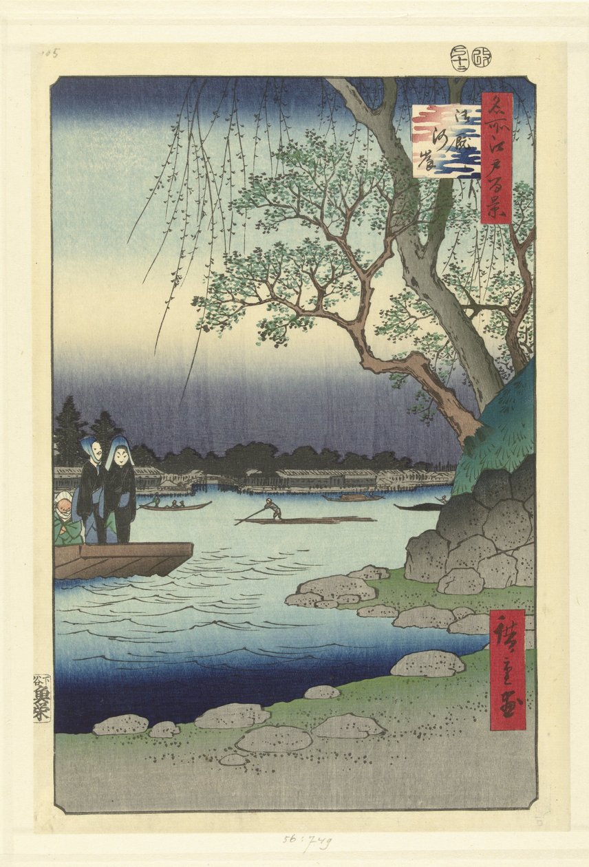 Az Onmaya part Onmayagashi (cím az objektumon) Száz híres arc az Edo-n (sorozat címe) Meisho Edo hyakkei (sorozat címe az objektumon) alkotó: Hiroshige (I) , Utagawa