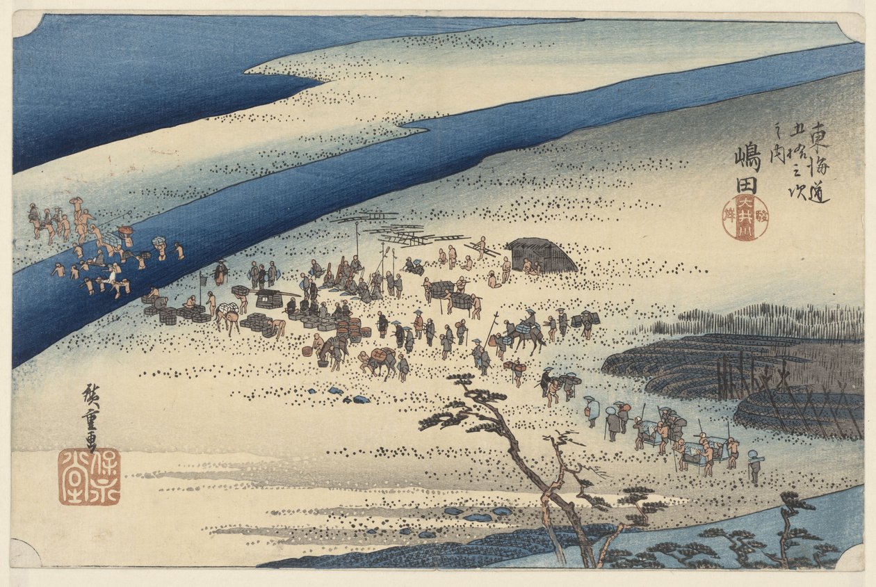 De Suruga oever van de Oi rivier Shimadában Shimada Oigawa Sungan (cím a tárgyon) De 53 Stations van de Tokaido (sorozat címe) Tokaido gojusan tsugi no uchi (sorozat címe az objektumon) alkotó: Hiroshige (I) , Utagawa