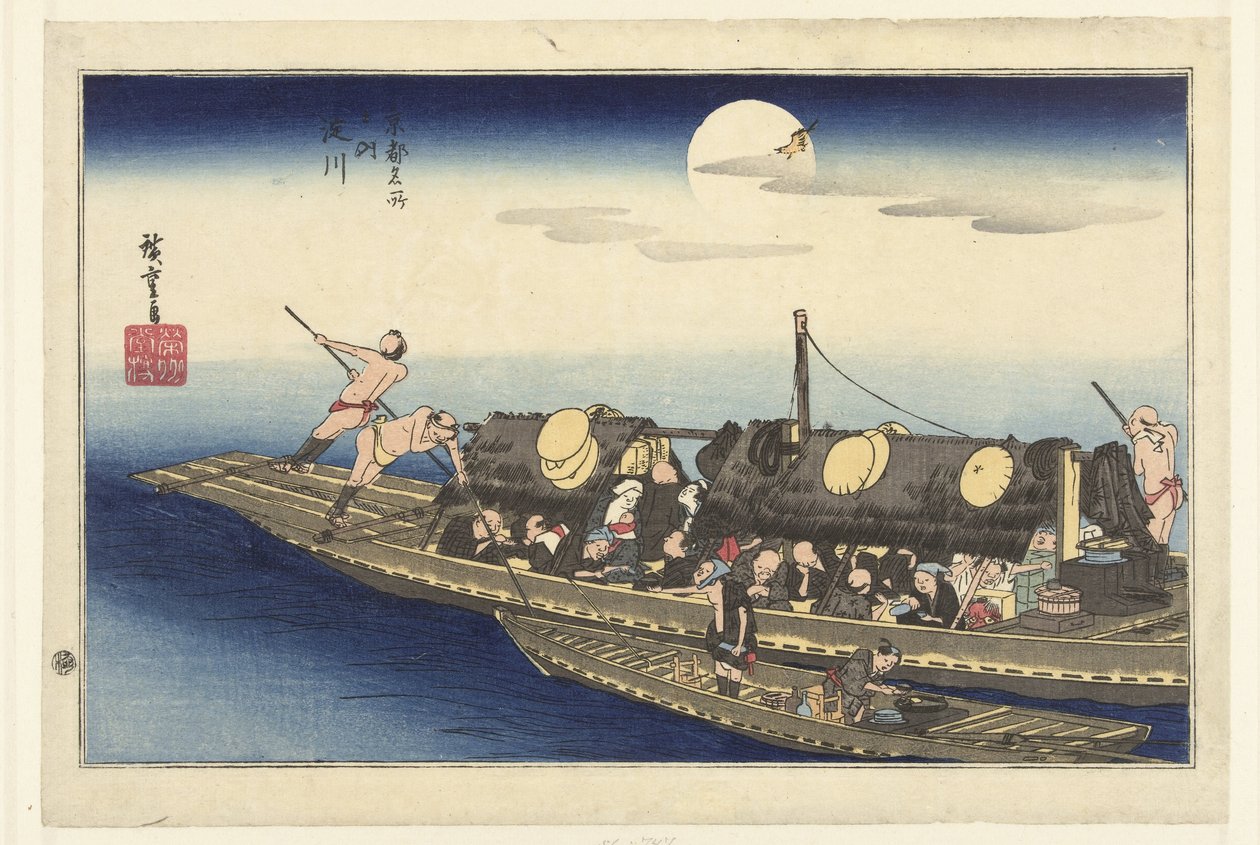 de Sediment Rivier Yodogawa (vérhang CT) Nyelvfestéssel m pa a ts bolti eladó él (sorozat földjén) Otthon és Meisho no Uchi alkotó: Hiroshige (I) , Utagawa