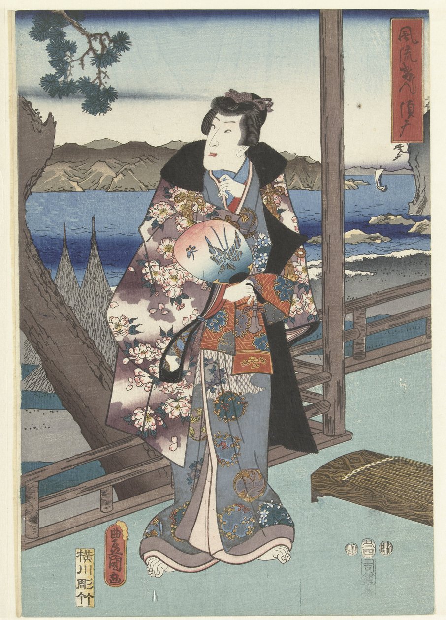 De Egante Genji Tesuma herceg Furyu Genji Suma alkotó: Hiroshige (I) , Utagawa
