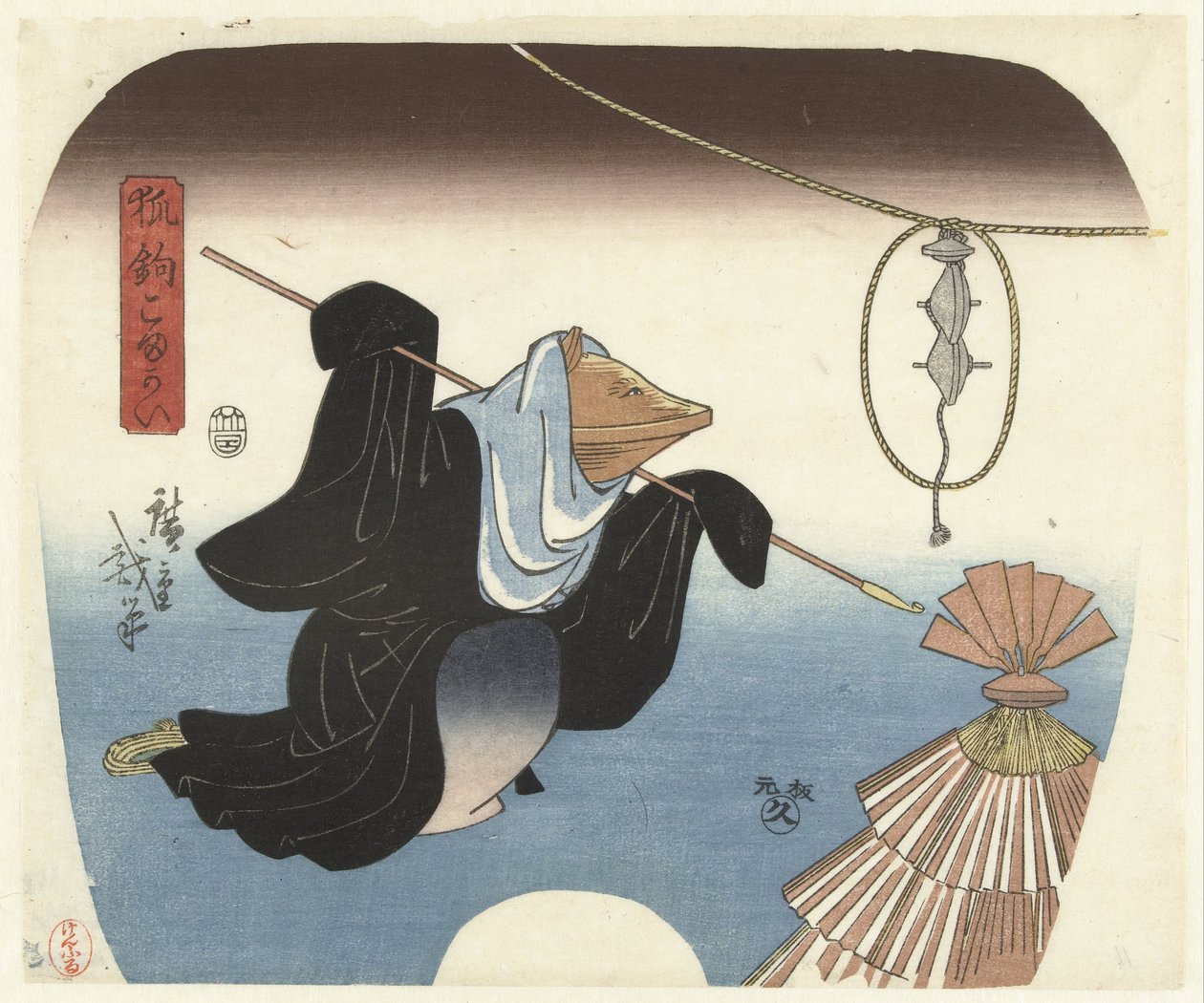 sajnálom Kitsune Kagi Komagai alkotó: Hiroshige (I) , Utagawa