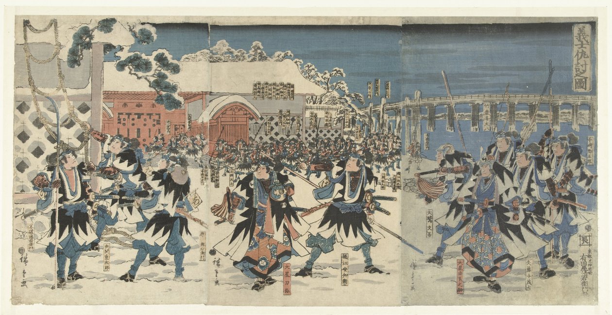 A hitetlen vezér nélküli szamuráj bosszúja Gishi katakiuchi no zu (cím a tárgyon) alkotó: Hiroshige (I) , Utagawa