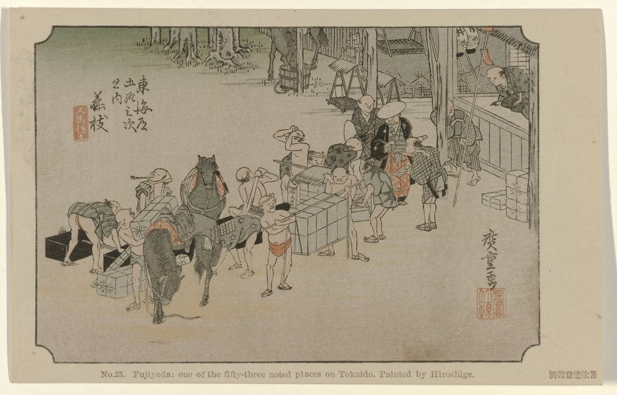 Fujieda 23. sz. Fujiyeda: Tokaido ötvenhárom megjelölt helye közül Hiroshige festette (cím a tárgyon) De Tôkaidô van Hiroshige (sorozat címe) Hiroshige no fude Tôkaidô (sorozat címe az objektumon) alkotó: Hiroshige (I) , Utagawa