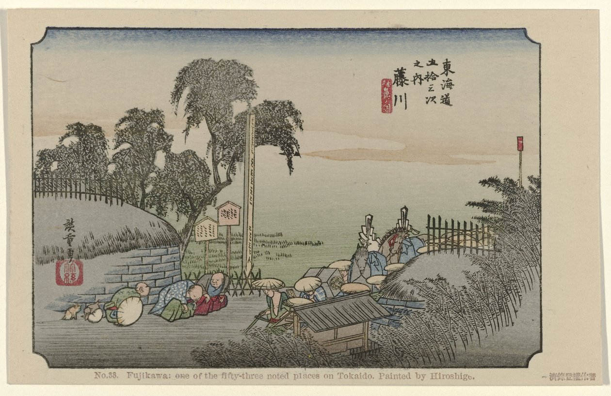 Fujikawa No. 38. Fujikawa: one of the fifty-three noted places on Tokaido, painted by Hiroshige (title on object) De Tôkaidô van Hiroshige (series title) Hiroshige no fude Tôkaidô (series title on object) alkotó: Hiroshige (I) , Utagawa