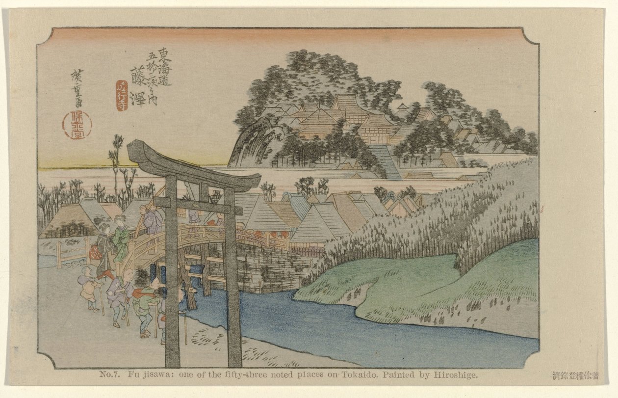 Fujisawa No. 7. Fujisawa: egyike az ötvenhárom jegyzett helynek Tokaidón. Hiroshige festette (cím a tárgyon) De Tôkaidô van Hiroshige (sorozat címe) Hiroshige no fude Tôkaidô (sorozat címe az objektumon) alkotó: Hiroshige (I) , Utagawa